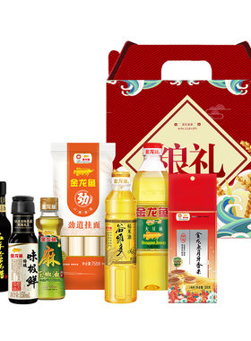 稻米油400ml大米500g面120g礼袋
