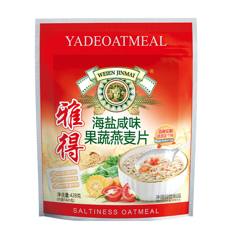 金麦雅得海盐咸味果蔬燕麦片无添蔬菜谷物混合麦片