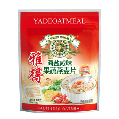 金麦雅得海盐咸味果蔬燕麦片无添加蔗糖营养早餐即食麦片代餐428g