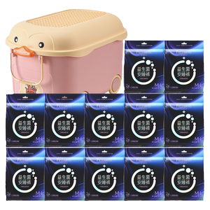 自由点新品益生菌安睡裤囤货装24条超薄裤型卫生巾国货送收纳箱