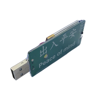 车门灯红外感应开门自动开关照明汽车通用改装照地迎宾装饰室内灯