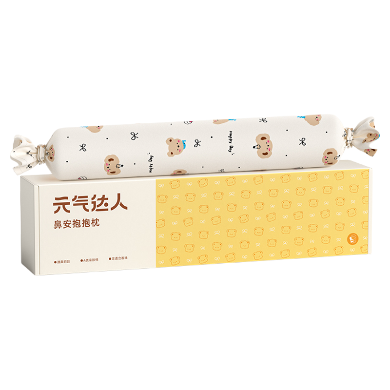 元气达人成人非遗合香睡眠抱枕