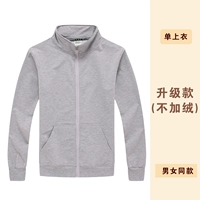 Высокая стоимость производительности тонкой серой серой