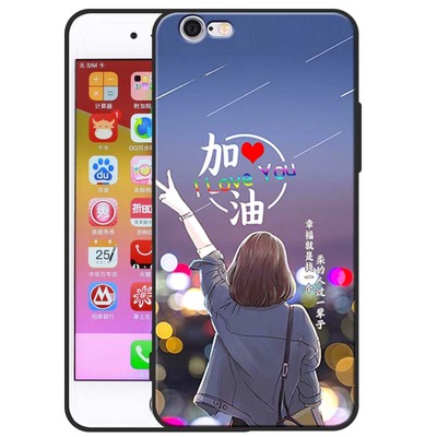 苹果8plus手机壳iphone8plus男女网红新款全包防摔硅胶软壳可爱高