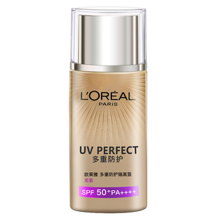 欧莱雅多重防护隔离露40ml女防晒隔离霜SPF50+修正偏黄肤色柔紫.
