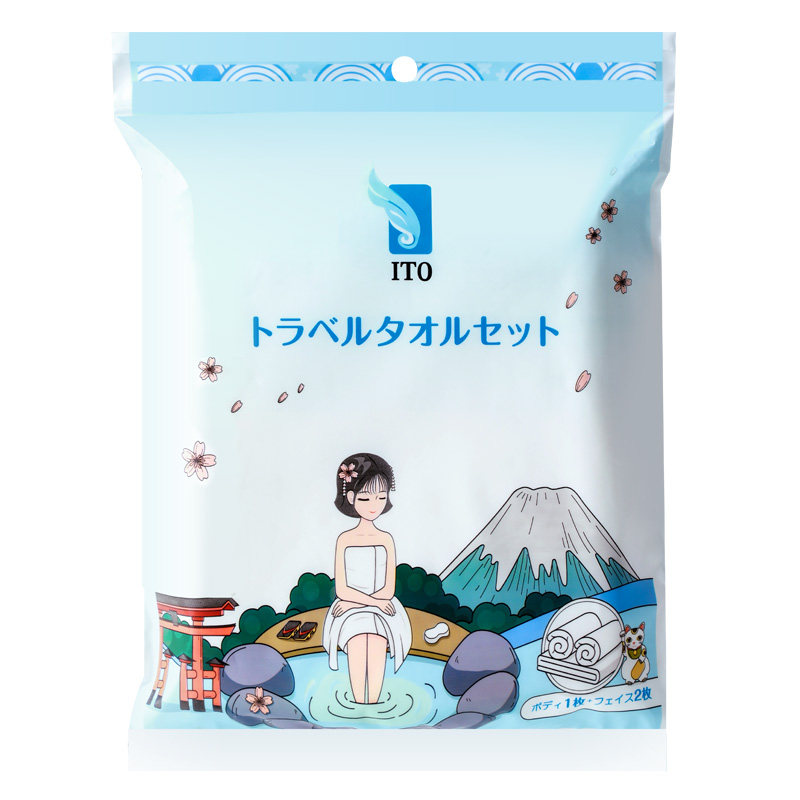 日本通用ito一次性浴巾