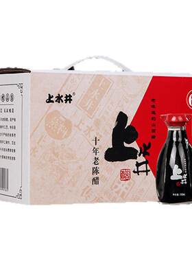 山西上水井十年陈酿醋礼盒老陈醋