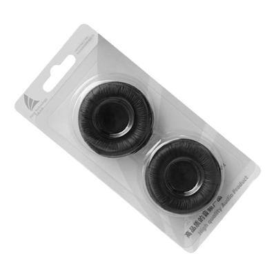 适用森海PX200II/PX100耳机皮套