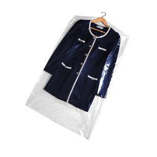 衣服防尘罩挂衣袋透明衣罩家用挂式加厚塑料套干洗店一次性防尘袋