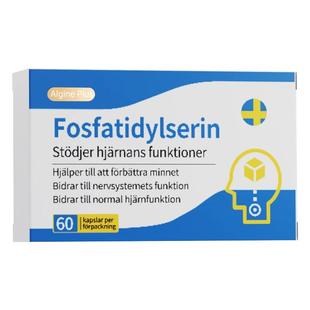 Algine瑞典PS磷脂酰丝氨酸神经酸脑雾青少年儿童学生记忆力补脑素