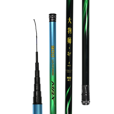 迪佳大物师翘甩大鞭翘嘴鳊鱼草鱼专用竿超细锥度大钓重大物竿