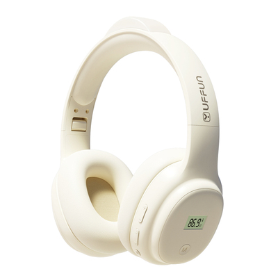 【IF红外线+FM调频两用】更专业