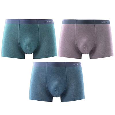 七匹狼莫代尔石墨烯导湿无痕内裤