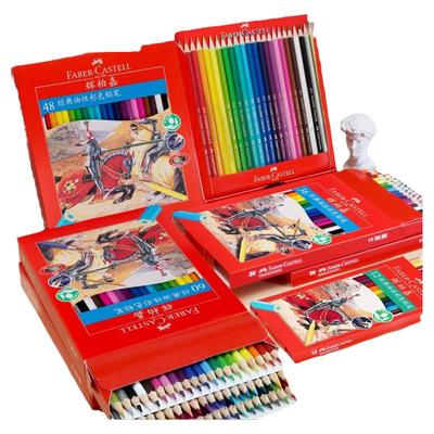 辉柏嘉油性彩色铅笔骑士油性彩铅新版24色36色48色60色彩色铅笔学生用品文具礼盒彩铅手绘初学者学生用套装
