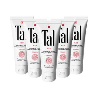 瑞士TAL护手霜嫩白滋润补水去手纹手膜礼盒节日礼物女