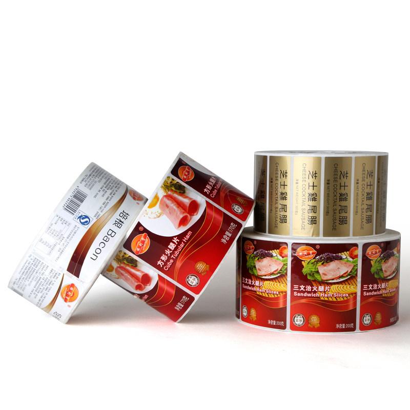 定订制做不干胶标签 热敏纸铜版纸印刷彩色哑亚银二维码合成纸PET