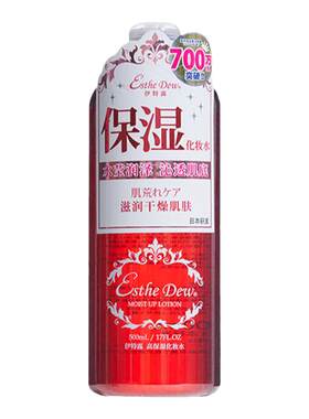 伊特露樱桃高保湿清爽爽肤水