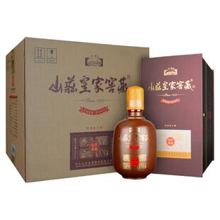 山庄皇家窖藏清窖38度450ml*4瓶整箱装纯粮固态酿造白酒