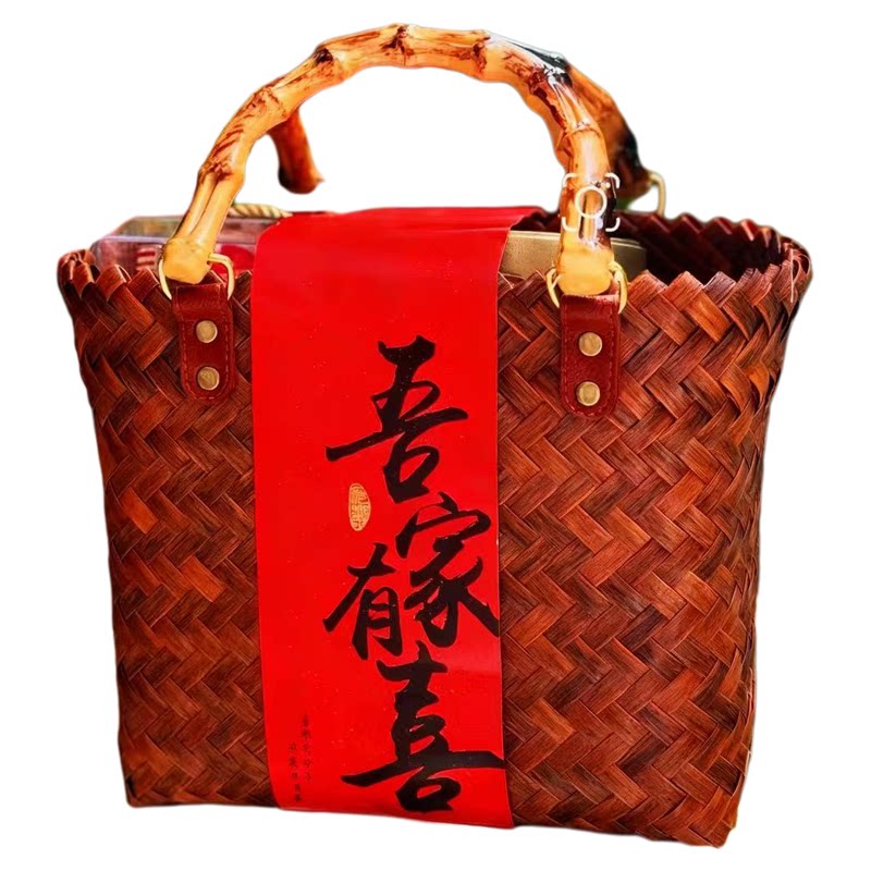 吾家有喜手提编织篮包装伴手礼袋