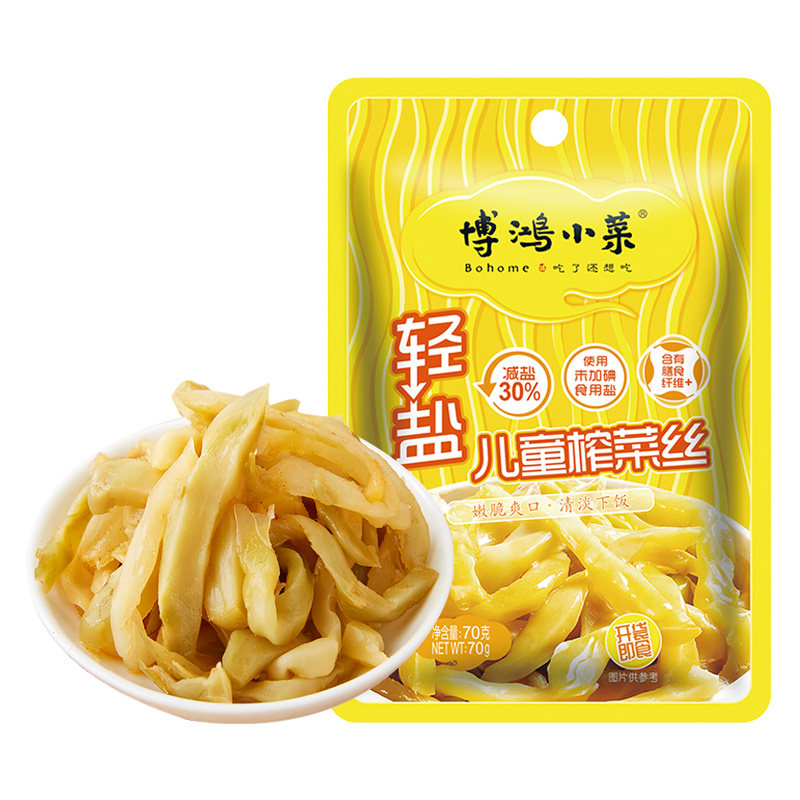 博鸿小菜余姚儿童榨菜丝