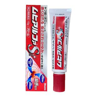 日本进口MUHI池田模范强力无比膏宝宝儿童蚊虫叮咬止痒消肿药膏