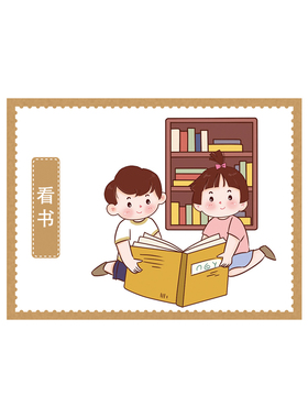 幼儿园森系餐后6部曲环创墙贴