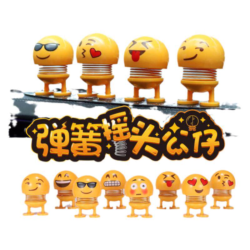 车载表情包网红款汽车摆件车内弹簧摇头公仔搞笑创意车饰装饰