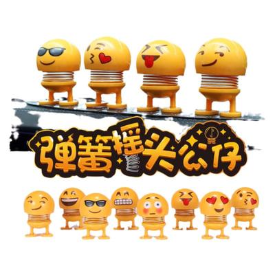 车载表情包网红款汽车摆件车内弹簧摇头公仔搞笑创意车饰装饰