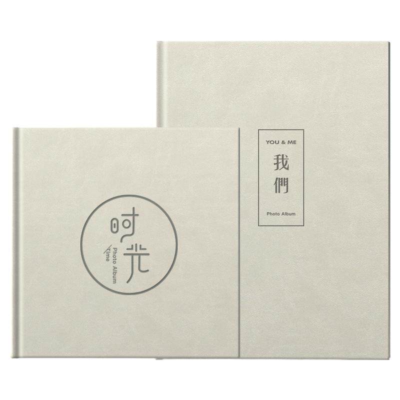 皮质相册本定制周年纪念册儿童个人写真旅游摄影集领导退休照片书