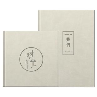 照片书洗照片做成相册定制来图定做情侣旅游写真本纪念册打印影集