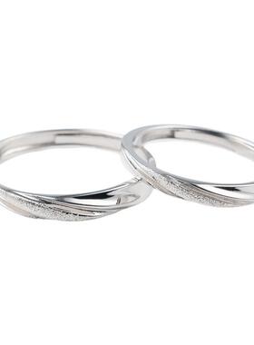 星河予你莫比乌斯足银情侣对戒