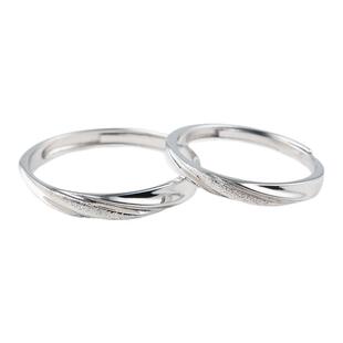 ZESHUO星河予你 莫比乌斯情侣对戒999纯银原创喷砂一对款足银戒指
