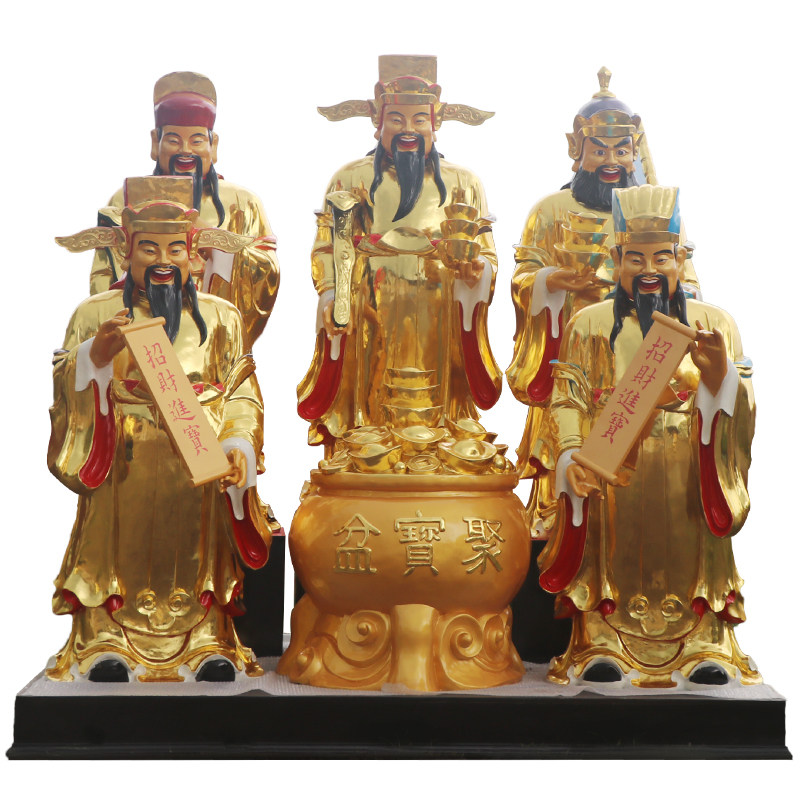 华音殿财神爷树脂玻璃钢佛像