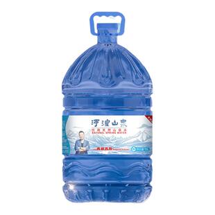 青藏高原山泉水15L/桶天然涌泉水矿物质水煮饭泡茶水桶装水工厂店