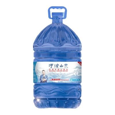 青藏高原矿泉水15L/桶天然