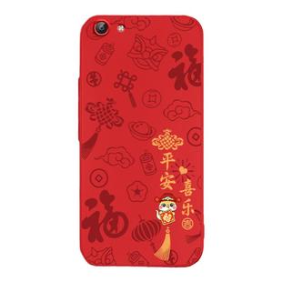 适用vivoX9手机壳马年X9Plus新年新款X9s/X9l/X9sl硅胶plusl红色2026本命年套splus全包vivo防摔viv0男女叉九