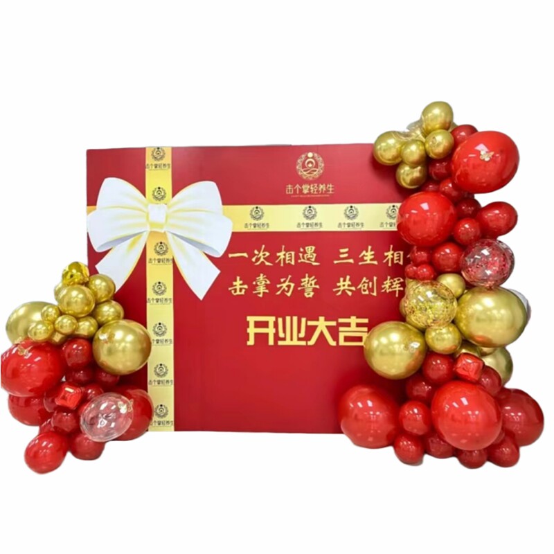 双十一元旦宝石红银金色气球链立柱装饰商场店铺节日氛围场景布置