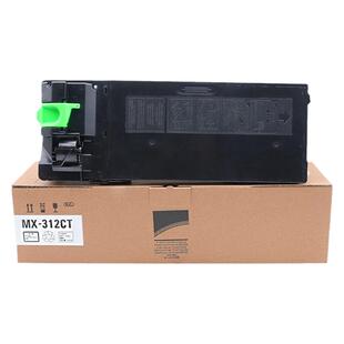 MAG适用夏普MX-312CT粉盒 MX261N MX-311N M2608碳粉 M3108 M3508复印机粉盒M2628L墨粉M2608 U L N墨盒312粉