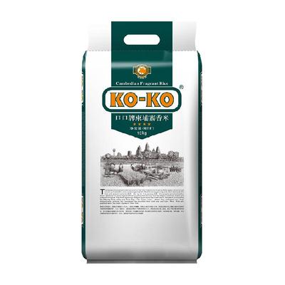 柬埔寨茉莉香米百亿补贴KOKO