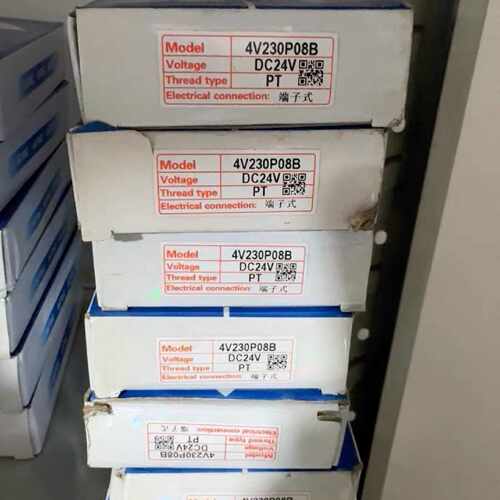 询价亚德客气动电磁阀4V230P08B，DC24V电压，PT线圈议价