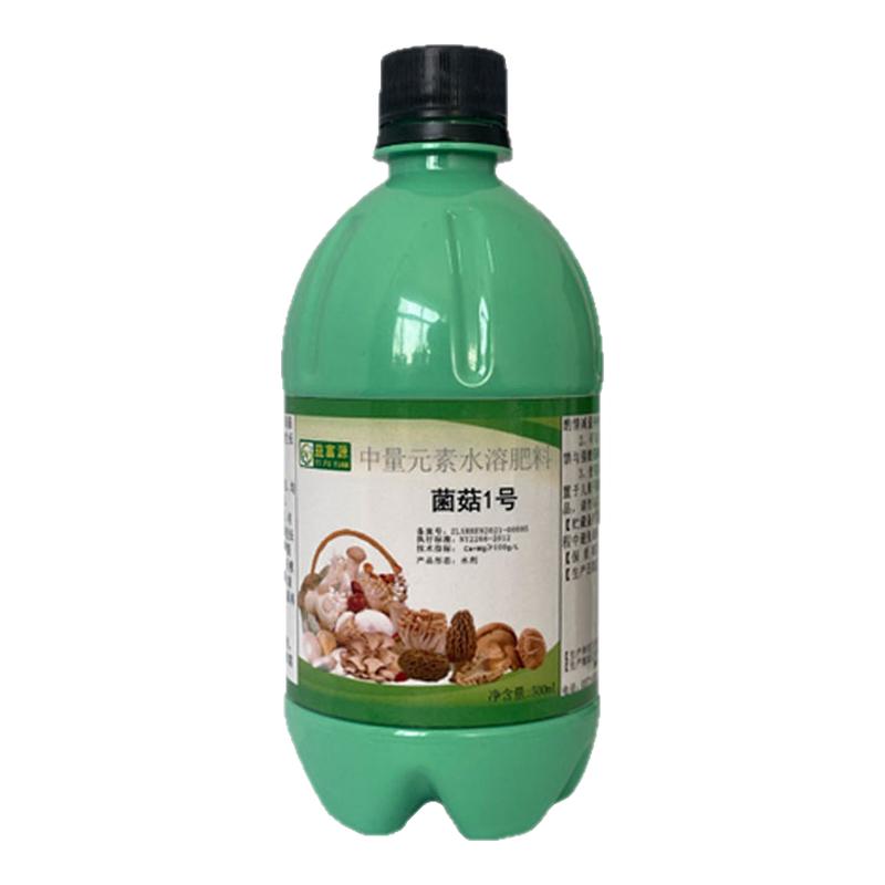 菌菇1号水溶肥菌丝生长快