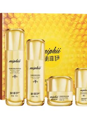 秘菲伊紧致抗皱四件套