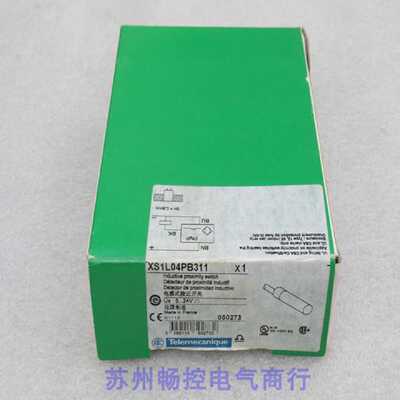 议价*现货销售*全新施耐德Telemecanique传感器 XS1L04PB311 现货