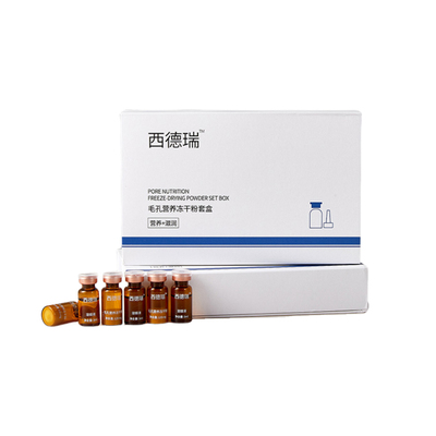 西德瑞头皮生发中胚层修护冻干粉