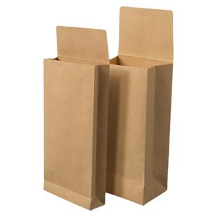 信封装现金加厚牛皮纸信封袋装钱专用袋万元存放袋工资袋慰问金年会年终奖送钱奖金钱袋大号存钱袋红包现金袋