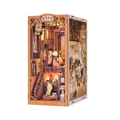 CuteBee墨韵书斋书立diy小屋拼装微缩手工房子模型屋拼图生日礼物