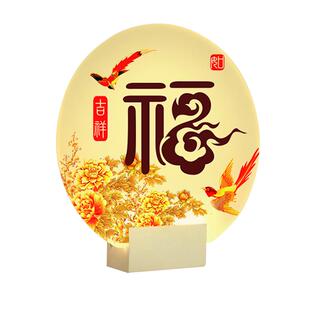 LED壁灯卧室简约现代创意带开关走廊楼梯过道背景墙客厅床头灯具