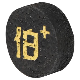 野豹郑宇伯台球杆皮头斯诺克小头杆中式黑八8枪头卡姆桌用品配件