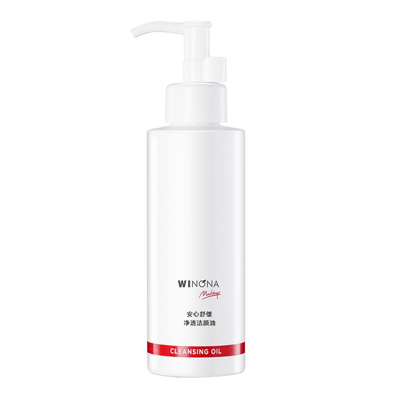 Winonaޱŵ滺͸жױ150ml75.24Ԫ