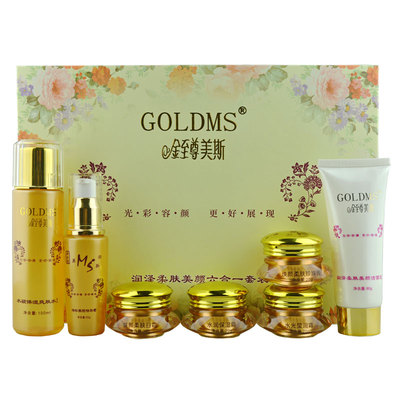 金至尊美斯六合一润泽柔肤美颜